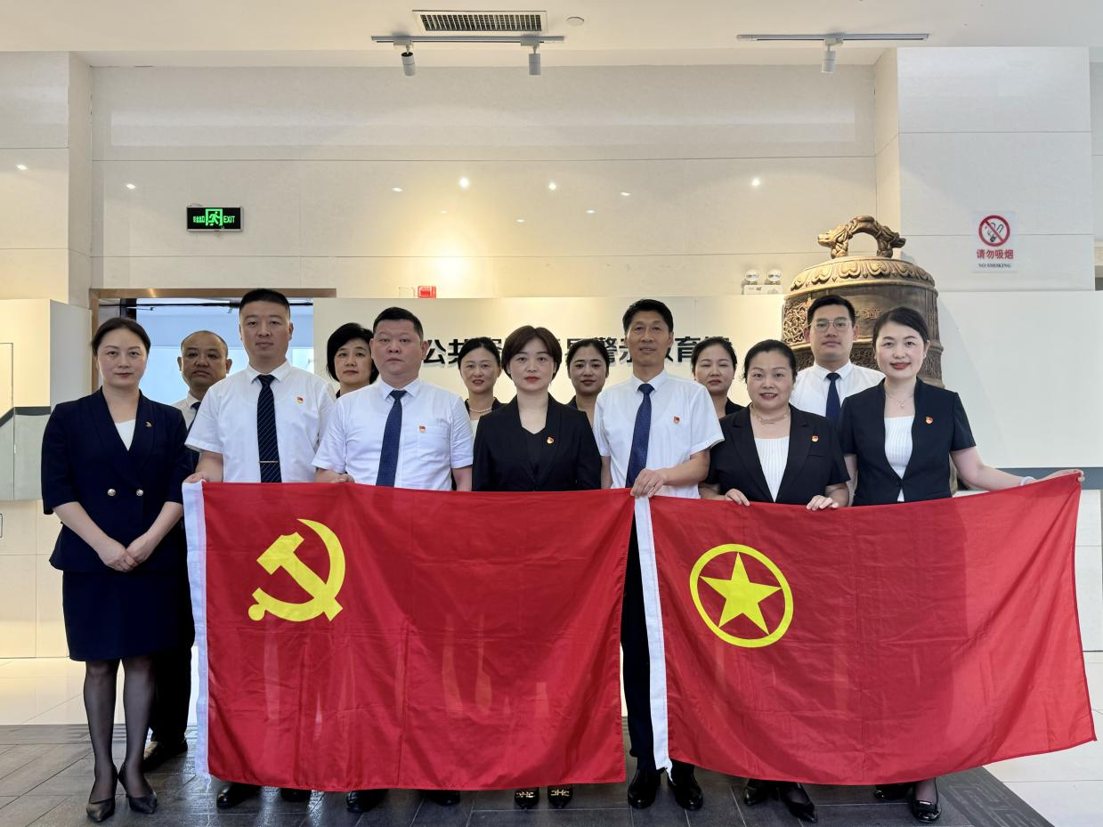 尊龙凯时·(中国)官方网站