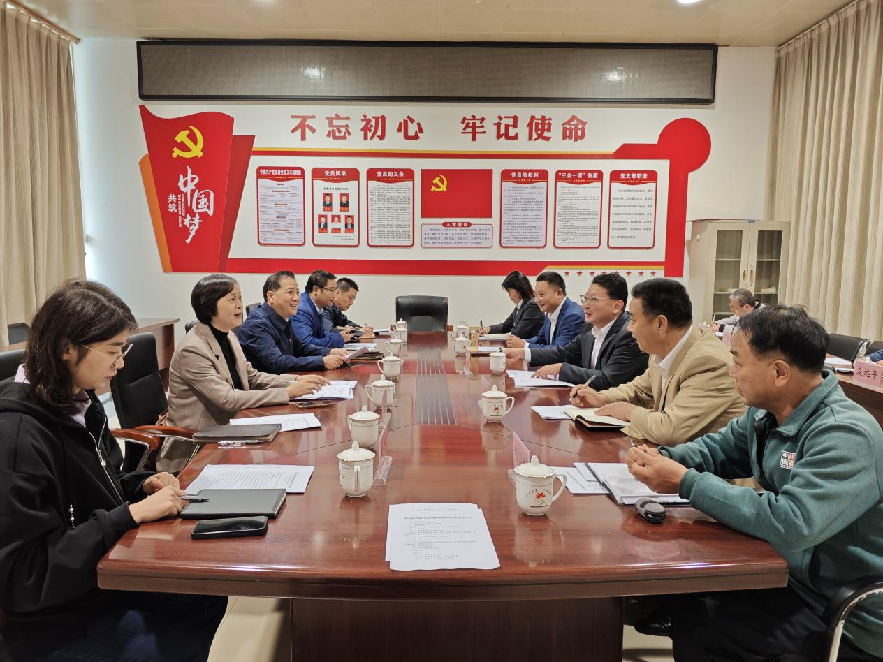 尊龙凯时·(中国)官方网站