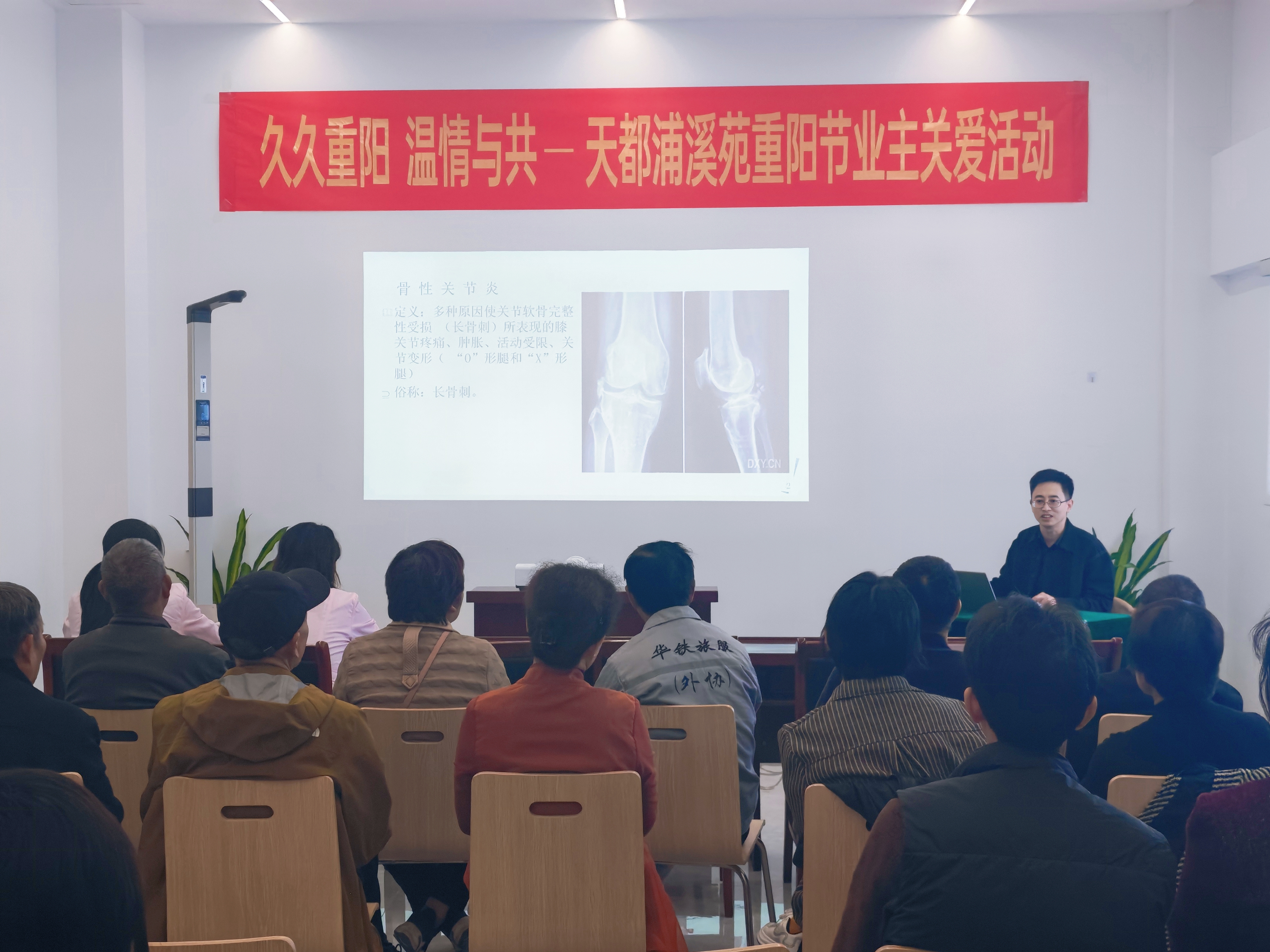 尊龙凯时·(中国)官方网站